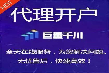 深度解析：信息流广告投放策略的五大关键点
