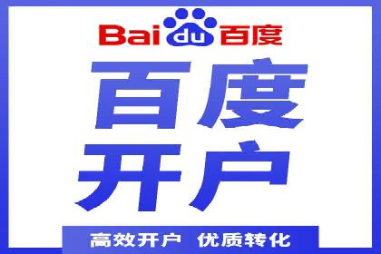 SEM广告投放策略的五个经典实例