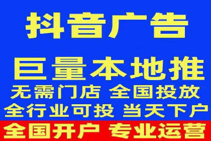 成功SEM开户：策略、执行与效果